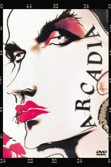 Arcadia Trailer