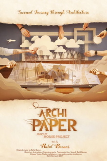 Archipaper Trailer