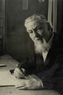 Architect Joze Plecnik: 1872-1957 Trailer