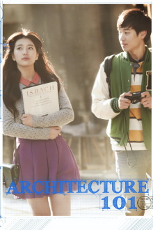 Architecture 101 Trailer