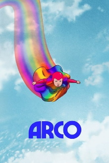 Arco Trailer