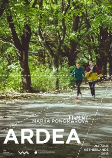 Ardea Trailer