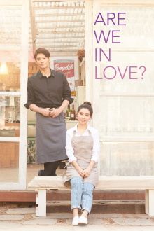 Are We in Love? Trailer