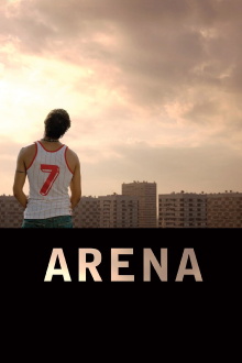 Arena Trailer