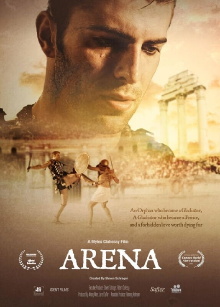 Arena Trailer