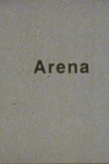 Aréna Trailer