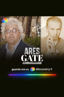 Ares Gate: La fabbrica delle illusioni Trailer