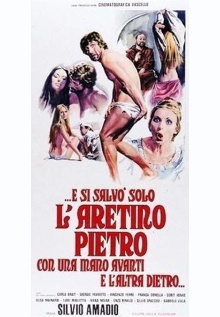 Aretino's Stories of the Three Lustful Daughters Trailer