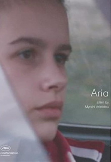 Aria Trailer