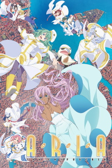Aria the Crepuscolo Trailer