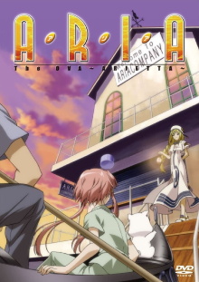 Aria the OVA: Arietta Trailer