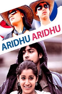Aridhu Aridhu Trailer