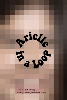 Arielle in a Loop Trailer