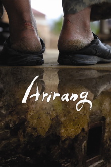 Arirang Trailer