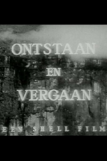 Arise and Perish Trailer