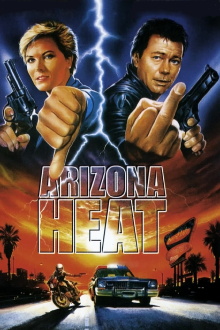 Arizona Heat Trailer