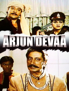 Arjun Devaa Trailer