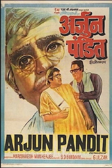 Arjun Pandit Trailer