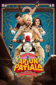 Arjun Patiala Trailer
