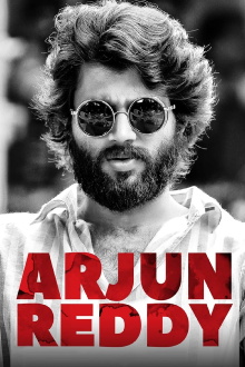 Arjun Reddy Trailer