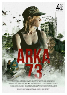 Ark 73 Trailer