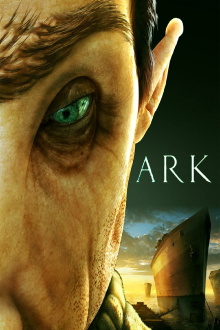 ARK Trailer