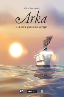 Arka Trailer