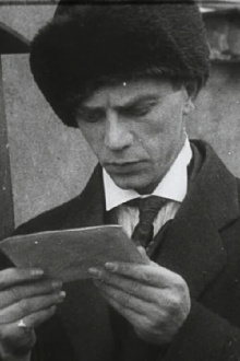 Arkady Boytler Trailer