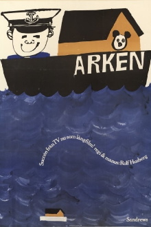 Arken Trailer
