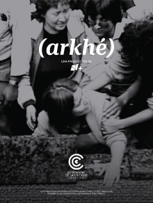 Arkhé Trailer