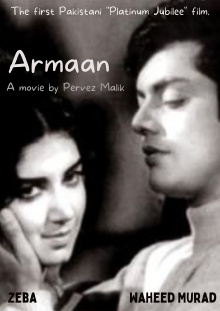 Armaan Trailer
