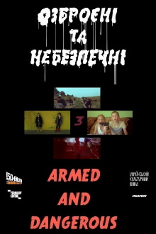 Armed and Dangerous 3 Trailer