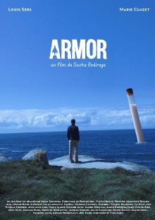 Armor Trailer