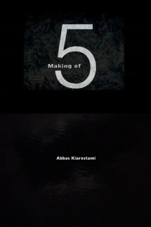 Around Five Trailer