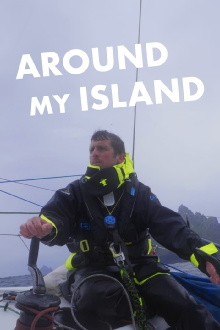 Around My Island Trailer