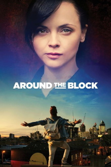 Around the Block Trailer