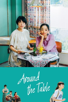 Around The Table Trailer