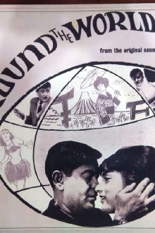 Around The World Trailer