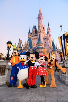 Around The World With Mickey And Friends Trailer