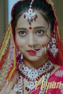Arpan Trailer