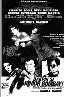 Arrest Junior Bombay! Trailer