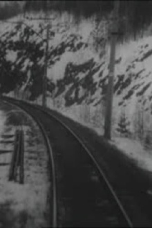 Arrival of the Train Trailer