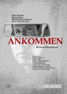 Arriving Trailer