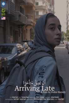 Arriving Late Trailer