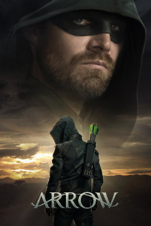 Arrow Trailer