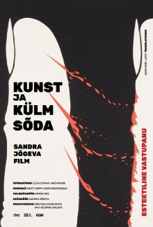 Art and the Cold War. Esthetic Resistance Trailer