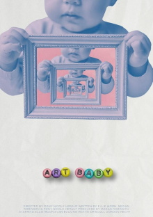 Art Baby Trailer