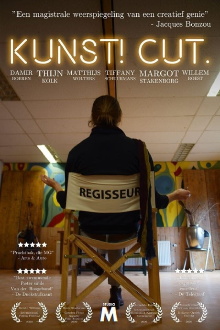 Art! Cut. Trailer