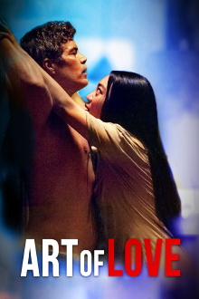Art of Love Trailer