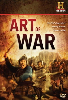 Art of War Trailer